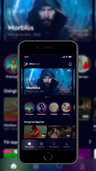 Riya Play Screenshot