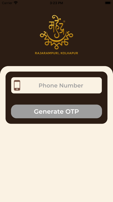 Mahendra Jewellers Screenshot