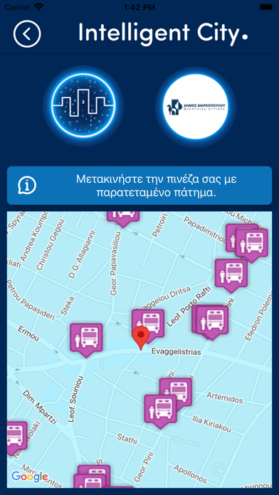 IntelligentCity Markopoulo Screenshot