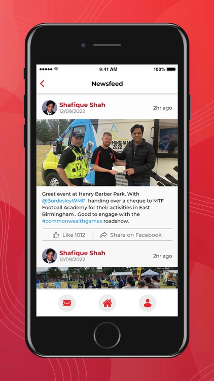 Shah4Heartlands screenshot-5