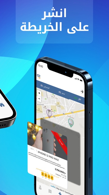 Almazadi المزادي