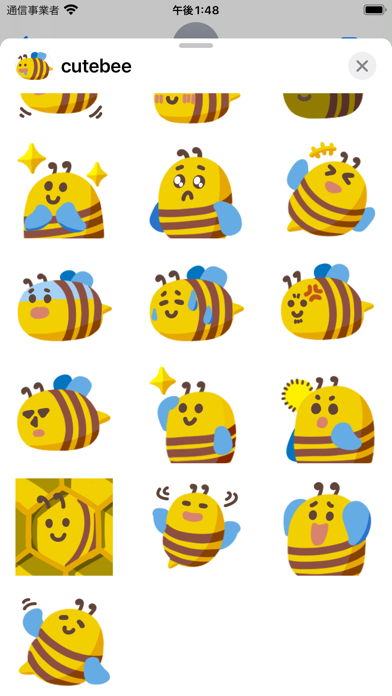 cutee bee sticker Screenshot