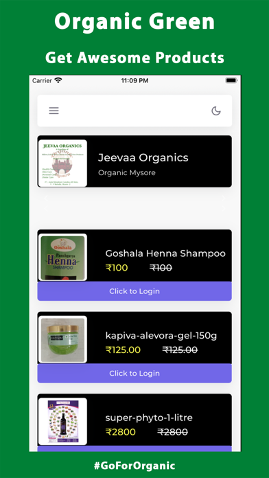 Organic Green Screenshot