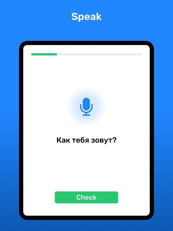 Screenshot #5 pour Wlingua - Learn Russian