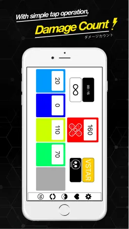 Game screenshot Damage Counter Master: PTC hack
