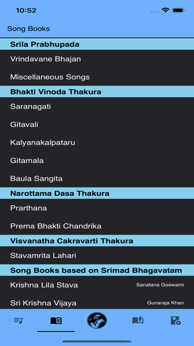 Vaishnava Songs with Audio Screenshot