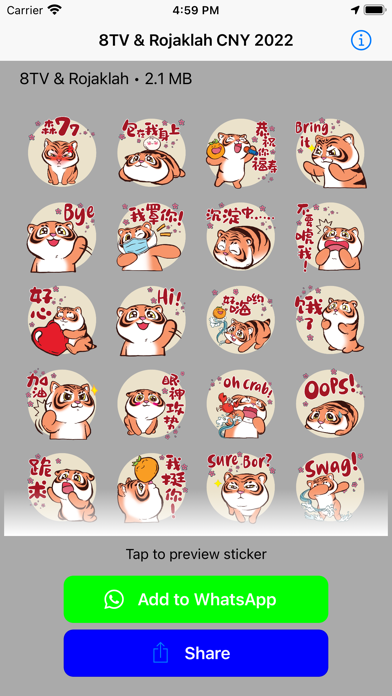 8TV CNY Stickers Screenshot