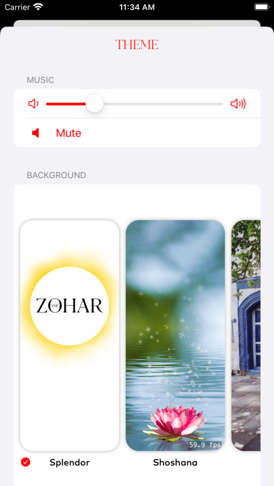 The Zohar Screenshot