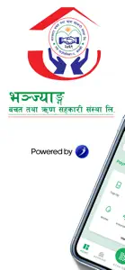 Bhanjyang Coop iSmart screenshot #1 for iPhone