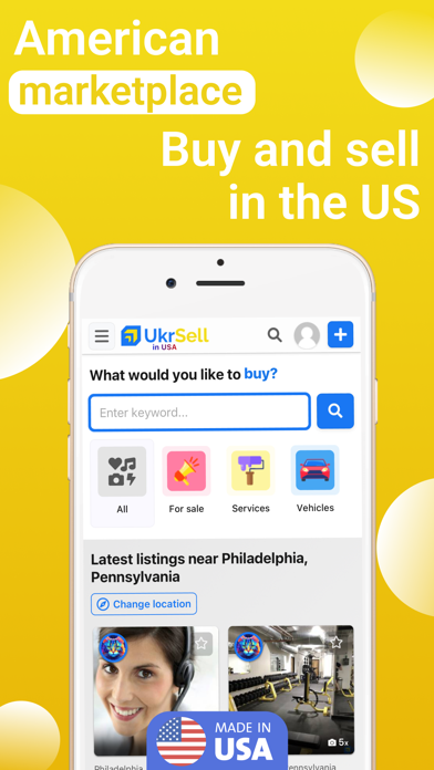 UkrSell: Buy & Sell in USA Screenshot