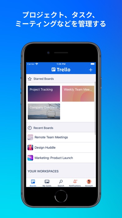 Trello screenshot1