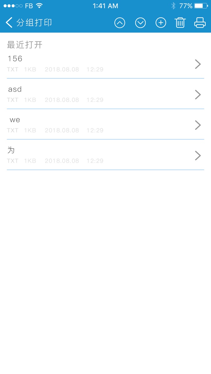 iPhone screenshot