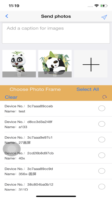iHomeFrame Caster Screenshot