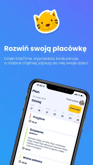 KidsTime screenshot 1