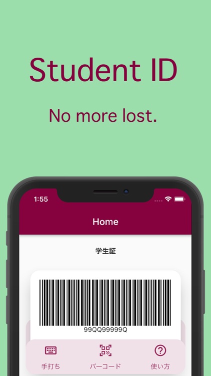 Kyushu University Unofficial