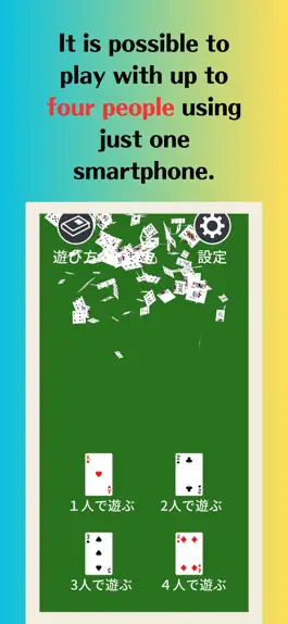 Game screenshot Cardgame ~the money~ mod apk