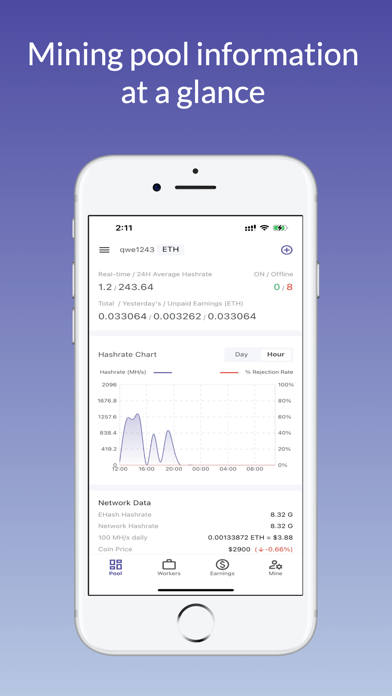 EHashPool Screenshot