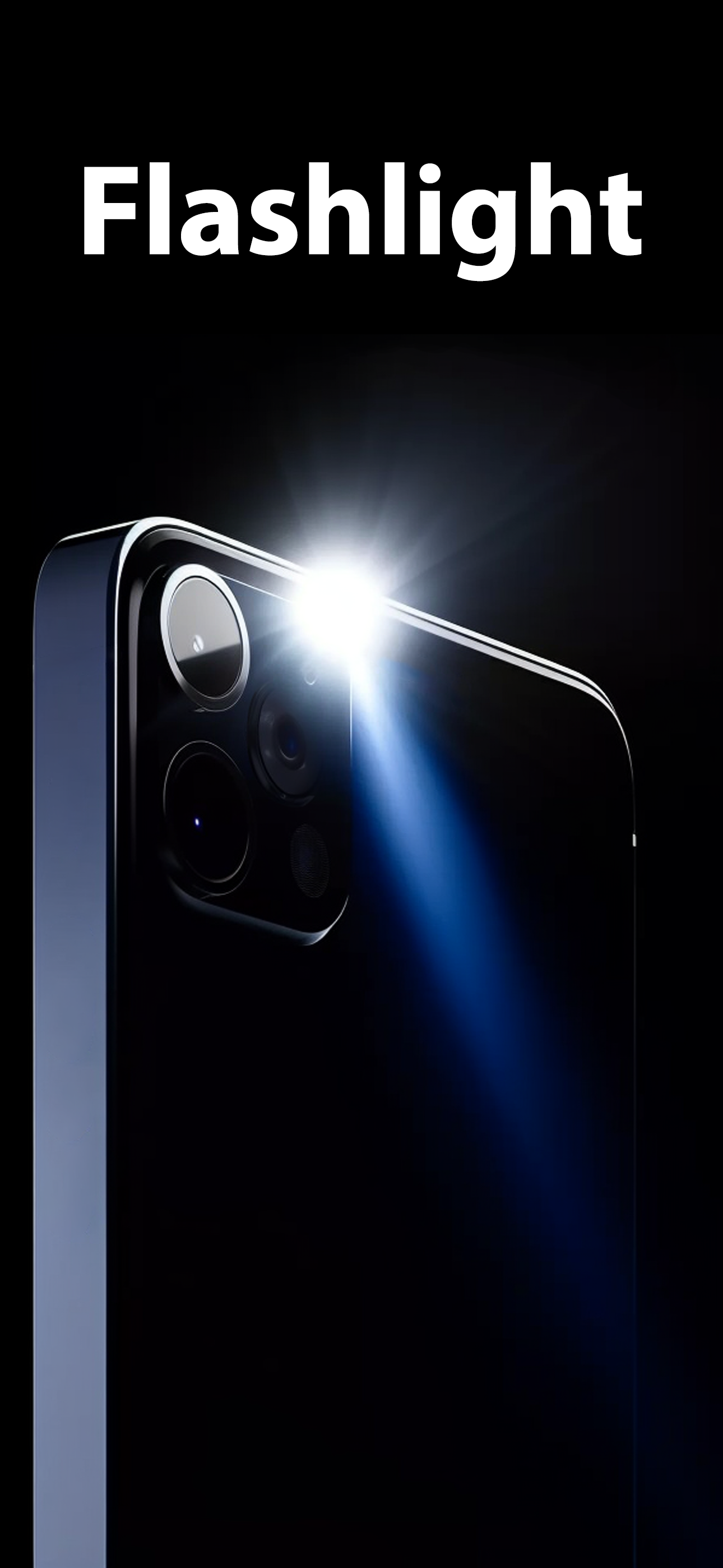 Flashlight ◯
