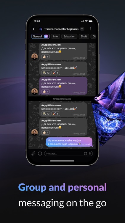 COMMS Platform for you