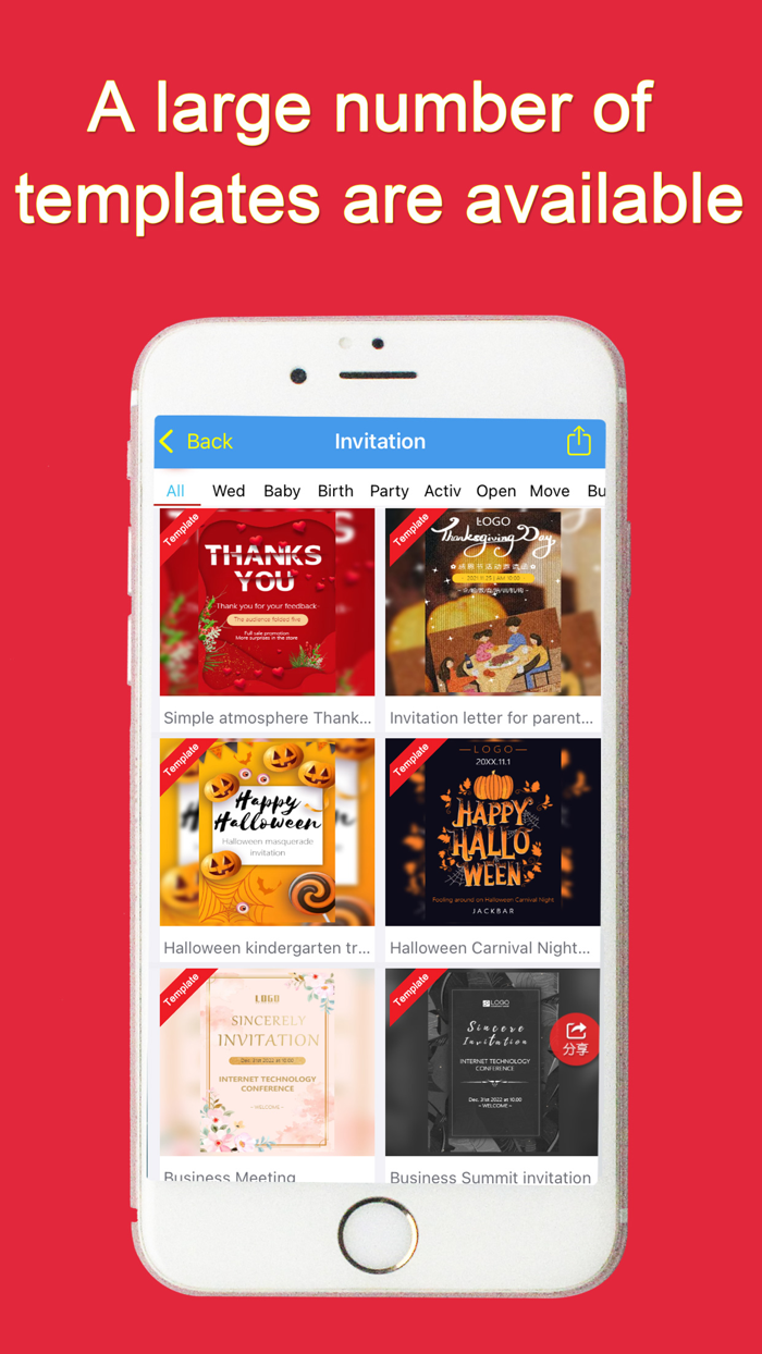 QiPan Invite-invitation card