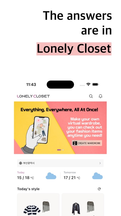 Lonely Closet