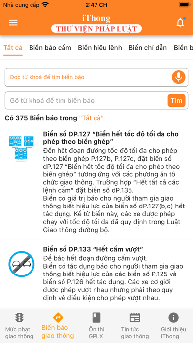 iThong Screenshot