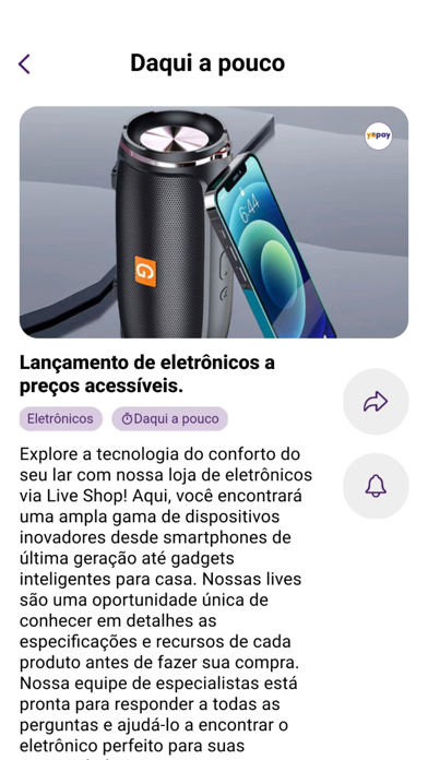 Dubba Live Shop Screenshot