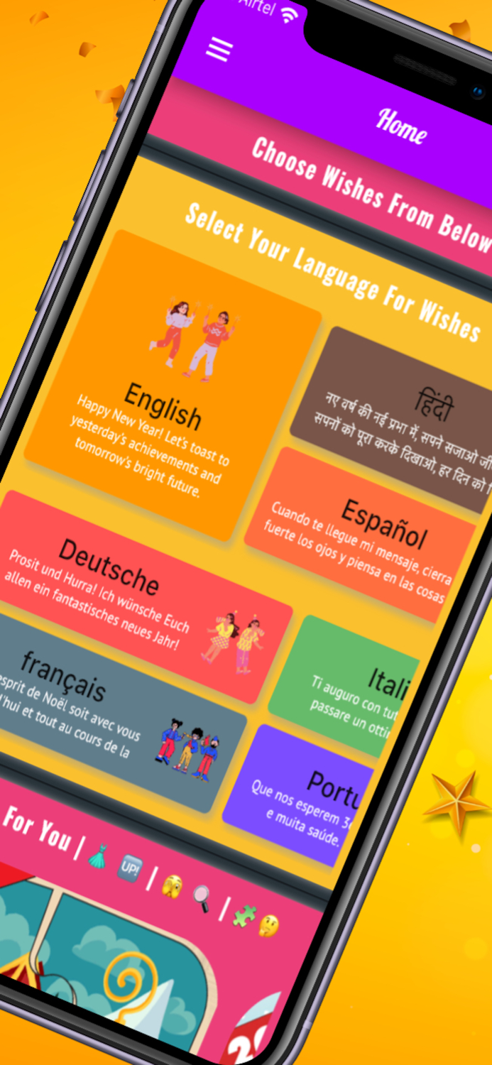 Happy New Year 2024 Blessings