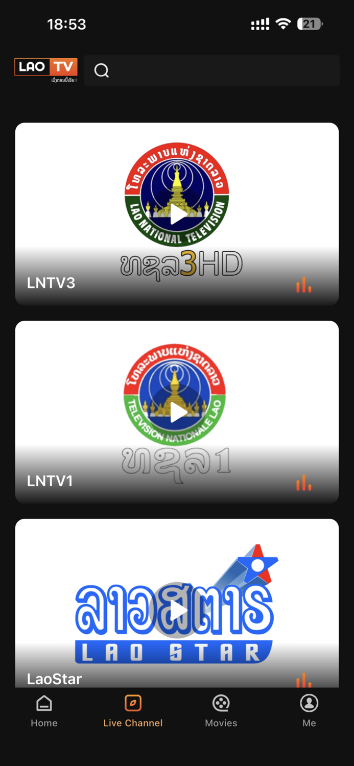 LaoTV
