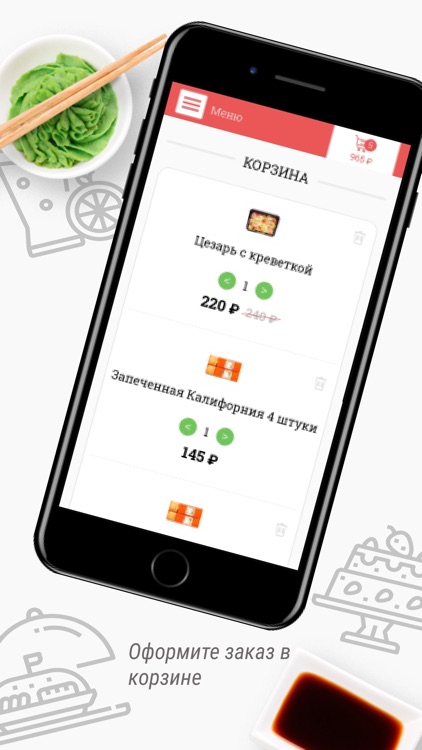 Bao Pizza & Sushi Bar