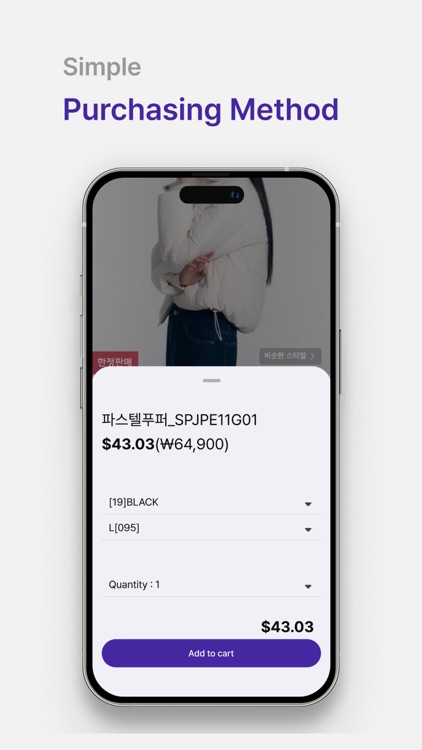 Ullu Shopping screenshot-3