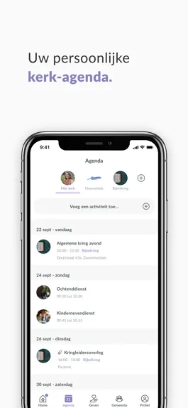 Game screenshot Nieuwe kerk Amersfoort hack