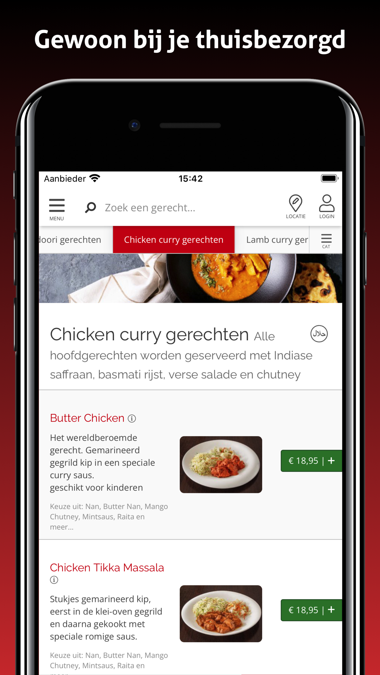 Vissco Connect