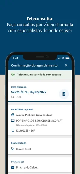 Game screenshot CCG hack