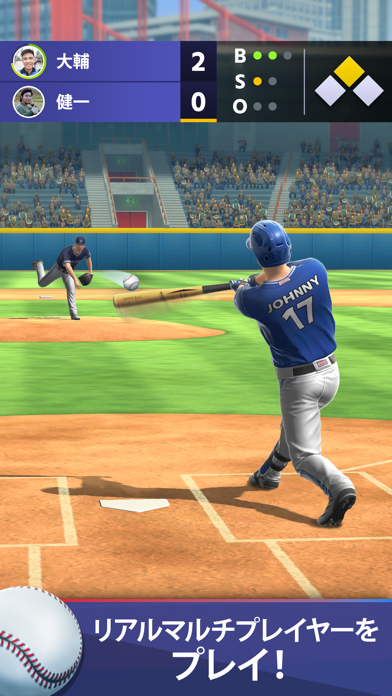 Baseball: Home Run Sports Gameのおすすめ画像1