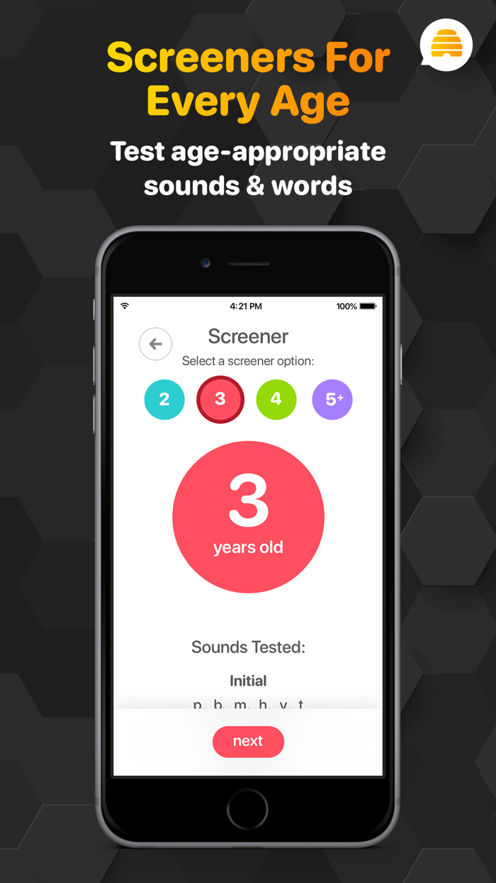 Articulation Test Center Hive