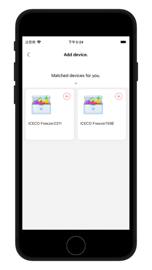 #2. ICECO (iOS) 게시자: ICECO Enterprise Co. Ltd.