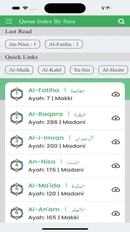 Game screenshot Al-Quran Ayat by ayat tafseer mod apk