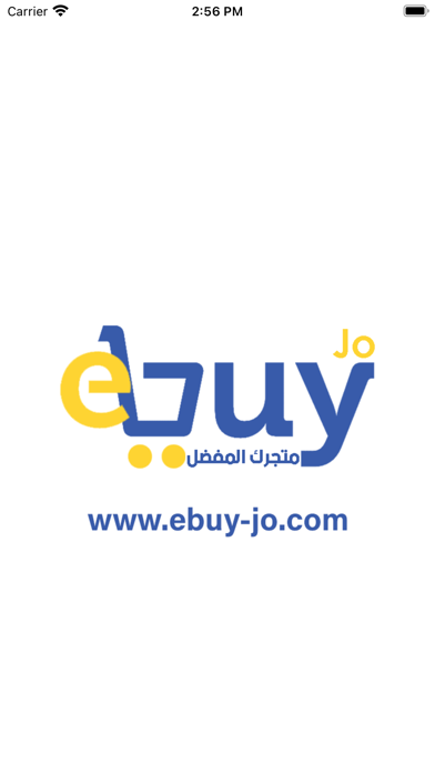 ebuyJo Screenshot