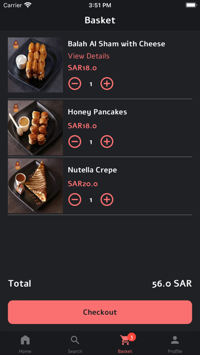 تولومبا Screenshot