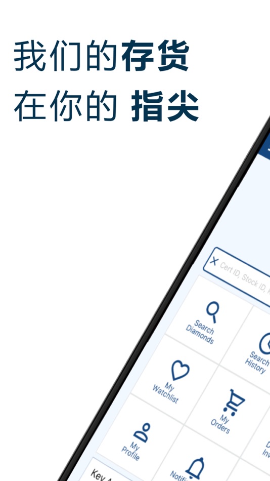 #6. GEM R YOU (iOS) بواسطة: GEM R YOU