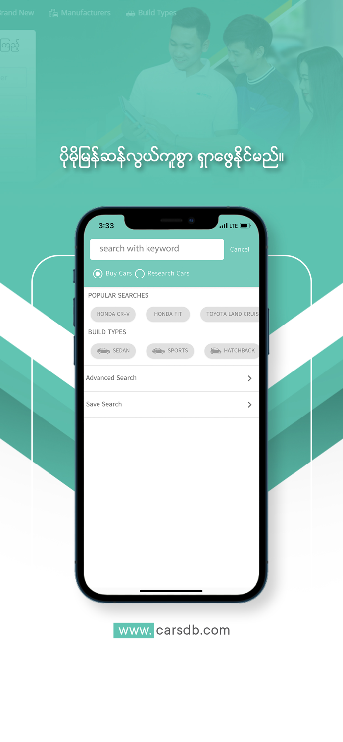 CarsDB - Buy and Sell Cars