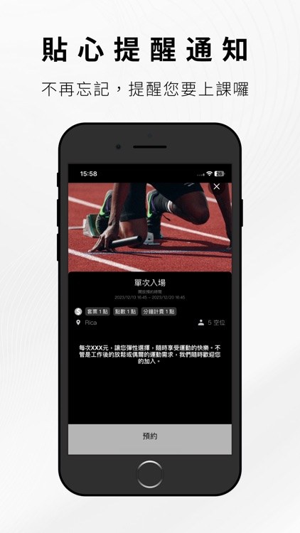 Be Your Fitness screenshot-3