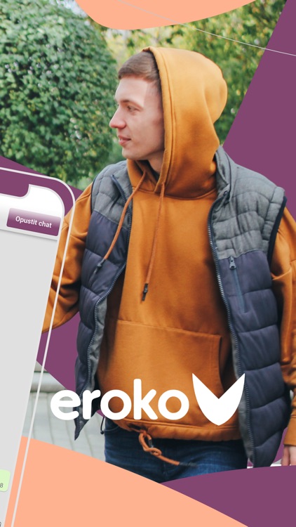 Eroko screenshot-7