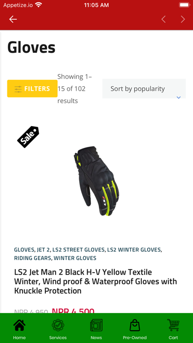 Moto World App Screenshot