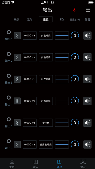 KAC-XH840D3 Screenshot