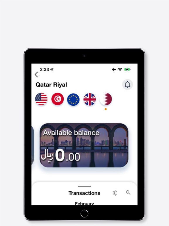 Screenshot #5 pour Dukhan Bank Multi Currency