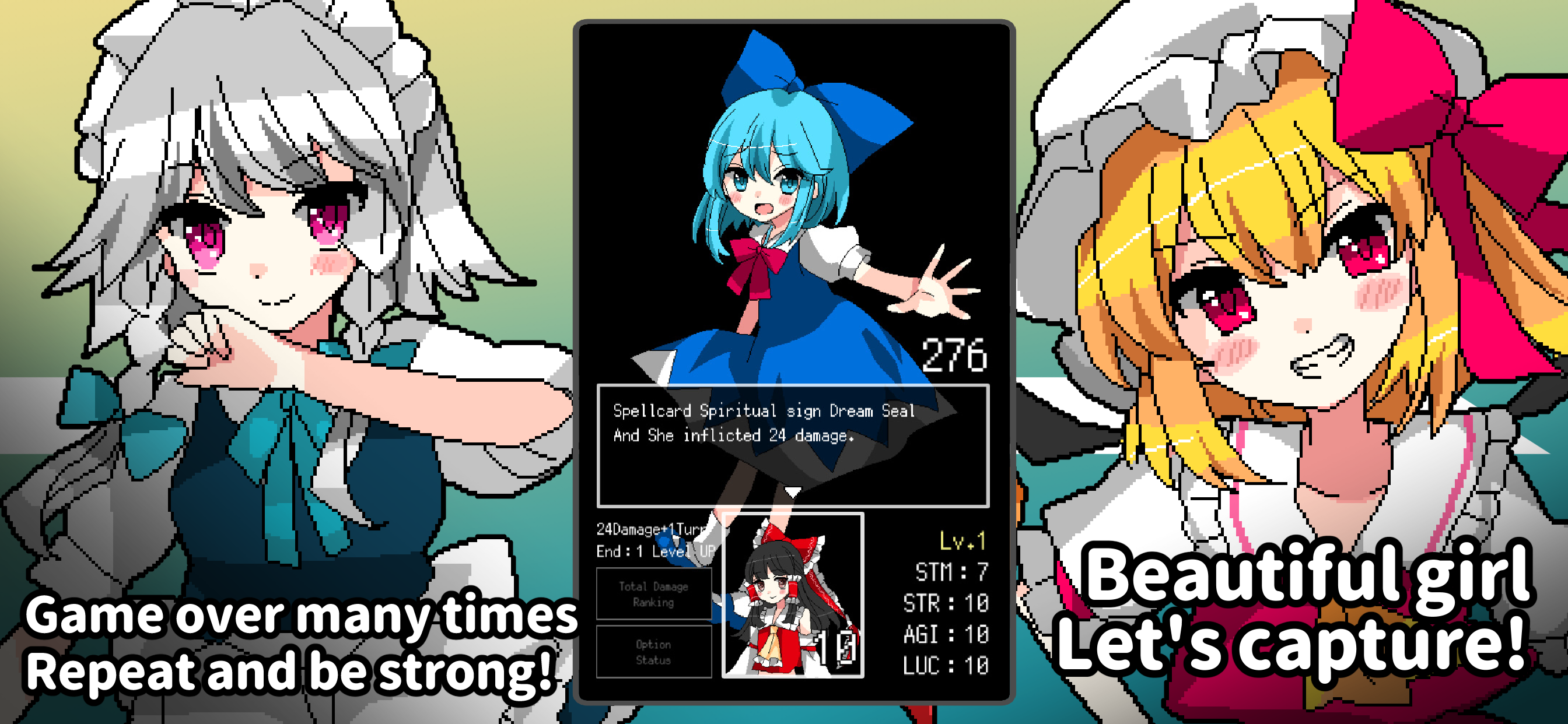 Fighting Girls!