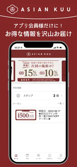 Game screenshot ASIAN KUU mod apk