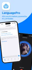 LanguagePro: AI Assistant screenshot #1 for iPhone